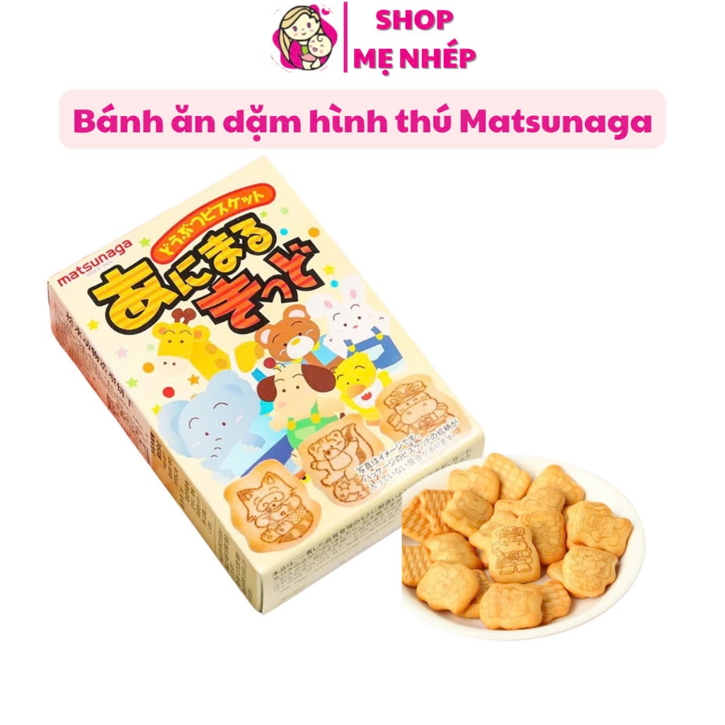 Bánh quy ăn dặm hình thú MATSUNAGA hộp 25g Nhật Bản cho bé từ 9M+ bổ sung DHA, Canxi